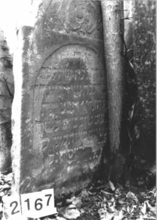 Grabstein 2167 (Detailaufnahme 1)
