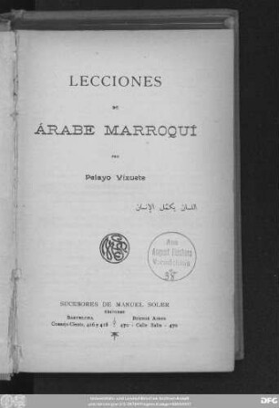 Lecciones de árabe marroquí