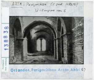 Arta. Kirche der Madonna Parigoritissa, Westempore von Süden