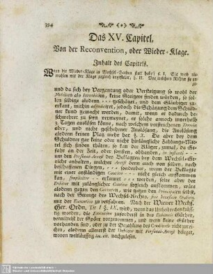 Das XV. Capitel. Von der Reconvention, oder Wieder-Klage