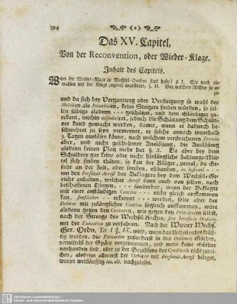 Das XV. Capitel. Von der Reconvention, oder Wieder-Klage