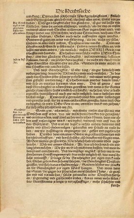 Der ... Teil der Bücher D. Mart. Luth. ..., 1. Der erste Teil der Buecher vber etliche Epistel der Aposteln