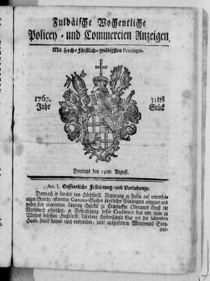 33tes Stück, Ausgabe vom 14. August 1767