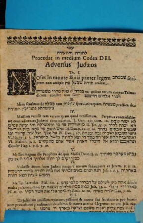 Loco disputationis inauguralis, Theses sequentes, De praecipuis doctrinae Christianae capitibus Adversus Judaeos & Photinianos