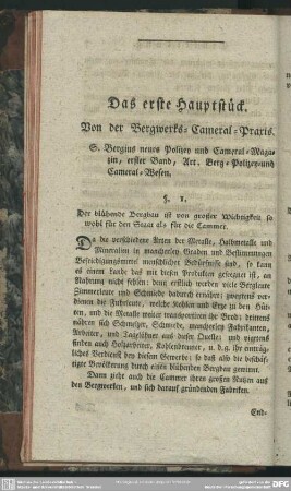 Das erste Hauptstück. Von der Bergwerks-Cameral-Praxis