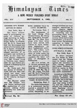 No. IV (04 September 1960)