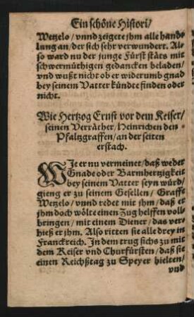 Wie Hertzog Ernst vor dem Keiser/ seinen Verräther/ Heinrichen den Pfaltzgraffen/ an der seiten erstach.
