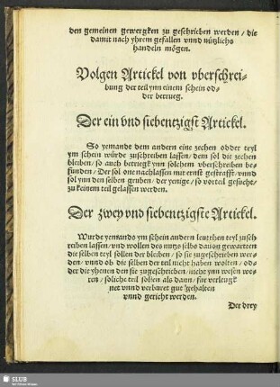 Volgen Artickel von uberschreibung der teil ynn einem schein oder betrueg