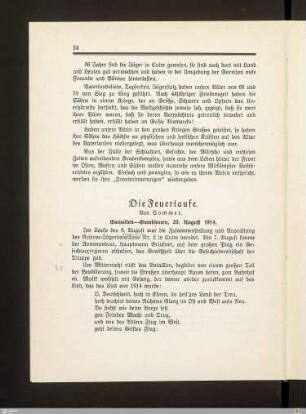 Die Feuertaufe