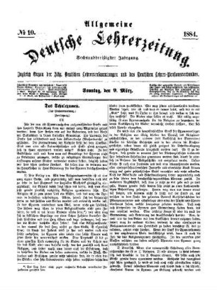 Das Schulexamen : Fortsetzung