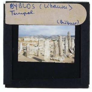 Byblos, Tempel