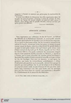 5: Aphrodite Antheia