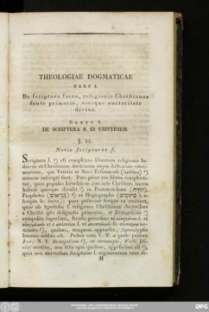 Theologiae Dogmaticae