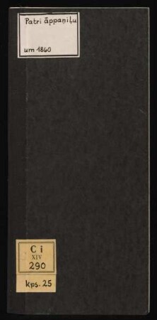 Patt appaṇiḷu