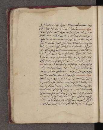[fol. 250-310]