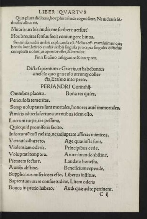 Dicta sapientum e Graecis, ut habebantur a nescio quo graeculo utcunq[ue] collecta, Erasmo interprete.