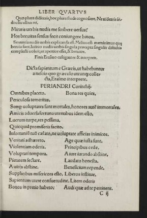 Dicta sapientum e Graecis, ut habebantur a nescio quo graeculo utcunq[ue] collecta, Erasmo interprete.