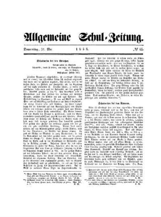 Schulwesen bei den Griechen