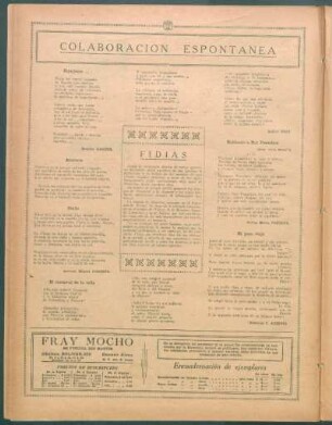 El pozo viejo