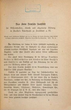 Berichte des Freien Deutschen Hochstiftes zu Frankfurt am Main. 1878/79, 1878/79 (1880)