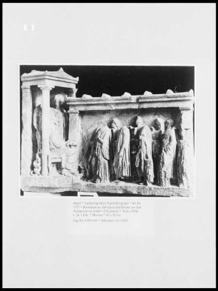 Weihrelief an Asklepios und Epione aus dem Asklepieion in Athen
