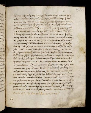 321-331, [66d] καὶ τὰ μὲν δὴ ταθτη ταῦτα· περὶ δὲδὴ ...