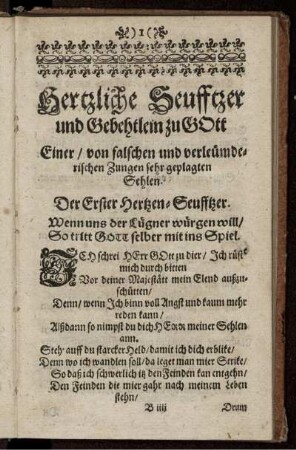 Hertzliche Seufftzer und Gebehtlein zu Gott