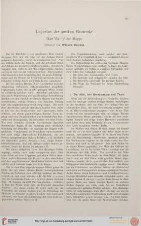 Lageplan der antiken Bauwerke (W. Dörpfeld)