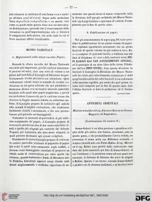 Museo Nazionale