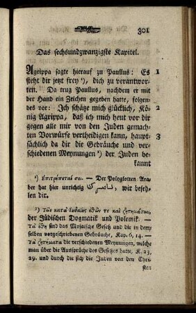 Das sechsundzwanzigste Kapitel.