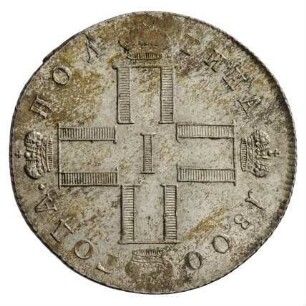 Münze, 50 Kopeken, 1800