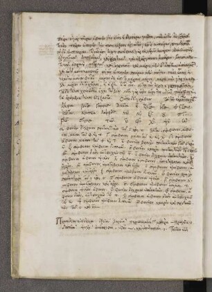 Anonymus: De prosodiis