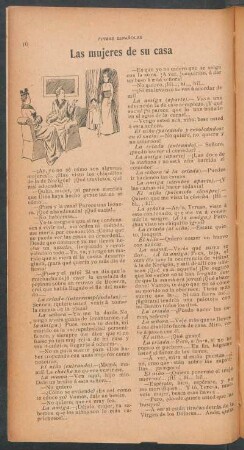 Las mujeres de su casa : Firmas españolas