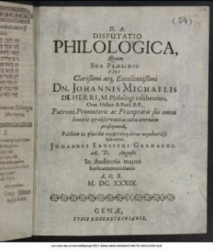 Disputatio Philologica