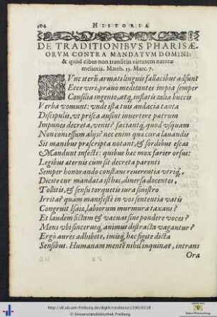 De traditionibus pharisaeorum