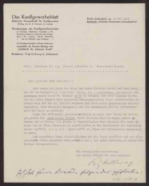 Schreiben an Hermann Muthesius (Brief)