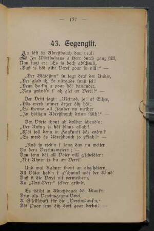43. Gegengift.