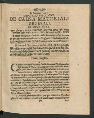 Disputatio Theologica, De Causa Materiali Generali