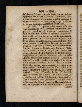 10-22, §. VIII. - XII.