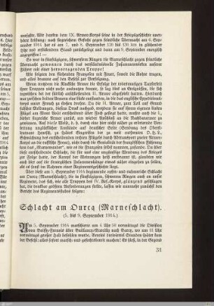 Schlacht am Ourcq (Marneschlacht)