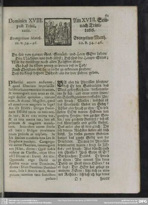 Dominica XVIII. post Trinitatis