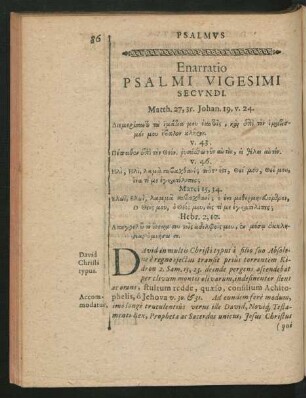 Enarratio Psalmi Vigesimi Secundi.
