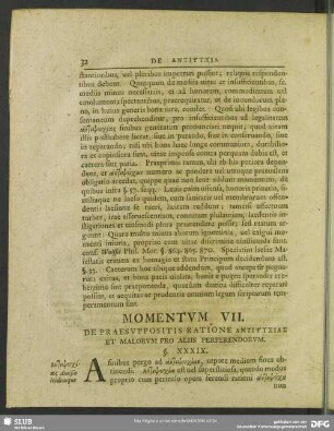Momentum VII. De Praesuppositis Ratione ΑΝΤΙΨΥΧΙΑΣ Et Malorum Pro Aliis Perferendorum