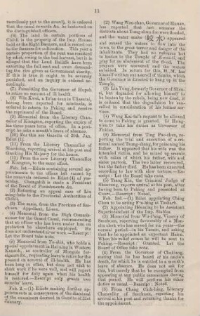 February 1874