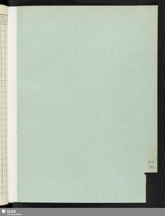 1955: I.E.