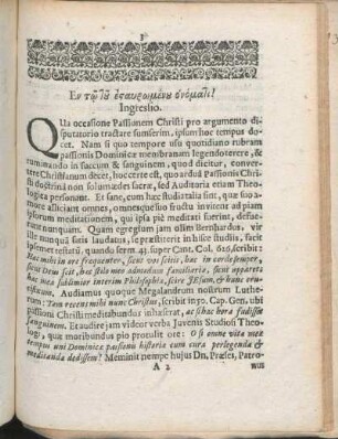 Εν τῷ τοῦ ἐσταυρωμένου ὀνόματι. Ingressio.