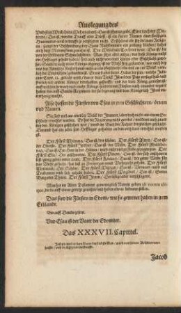 Das XXXVII. Capittel.