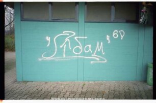 "SidaM" 68