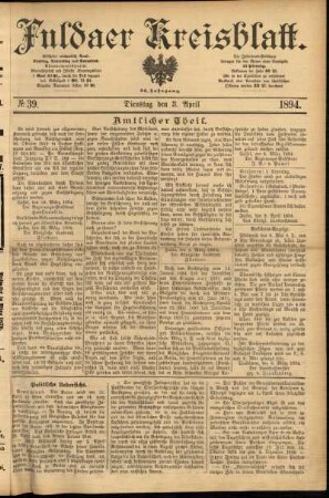 Ausgabe vom Dienstag, den 03. April 1894.
