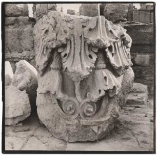 Säulenfragment (Kapitell), Baalbek: Ansicht